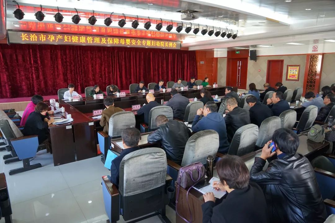 微信图片_20200331113634.jpg