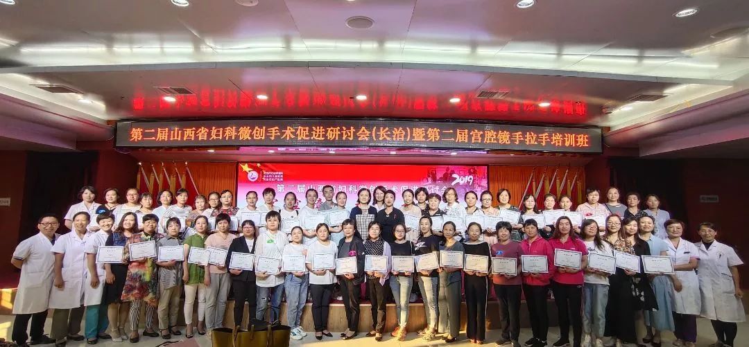 微信图片_20200331113620.jpg