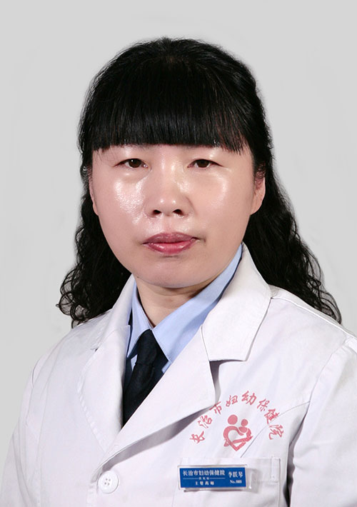 1520---李跃琴.jpg