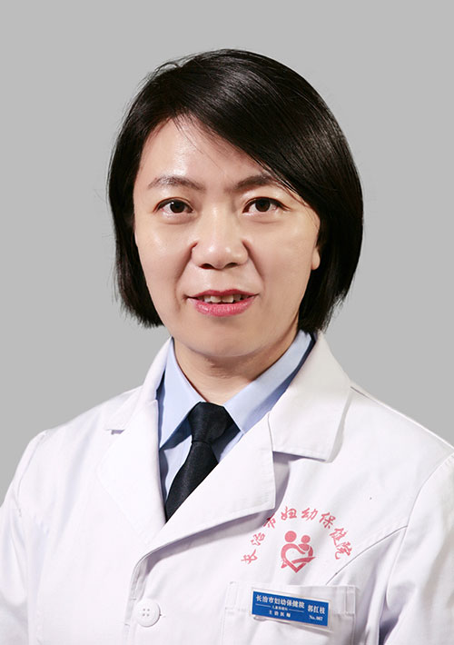 1245---郭红枝.jpg