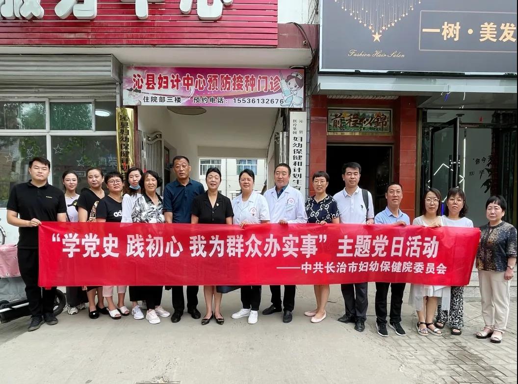 微信图片_20210709153619.jpg