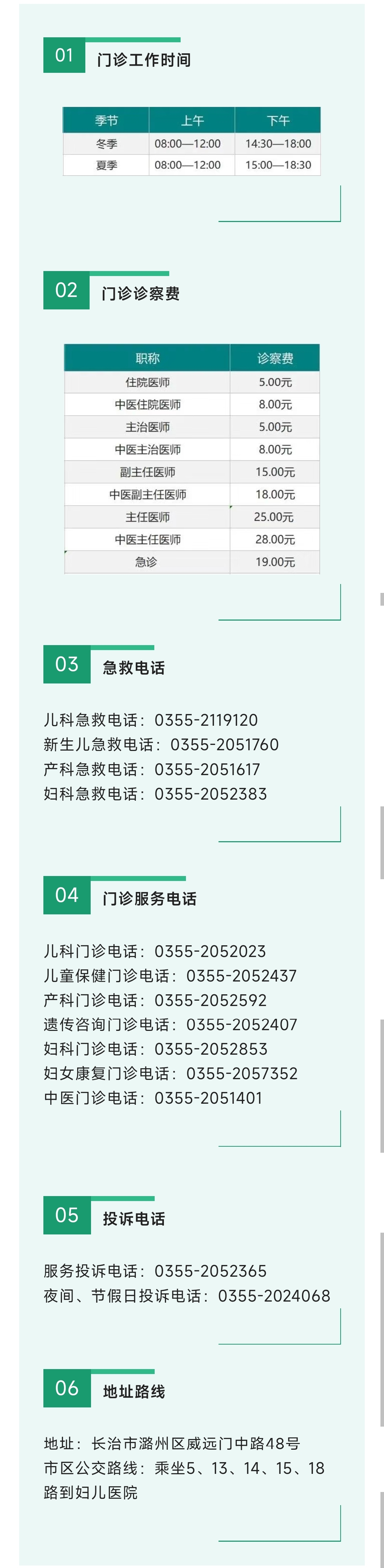 97FD297D0524E6A9D2F98C903B83E4E8.jpg