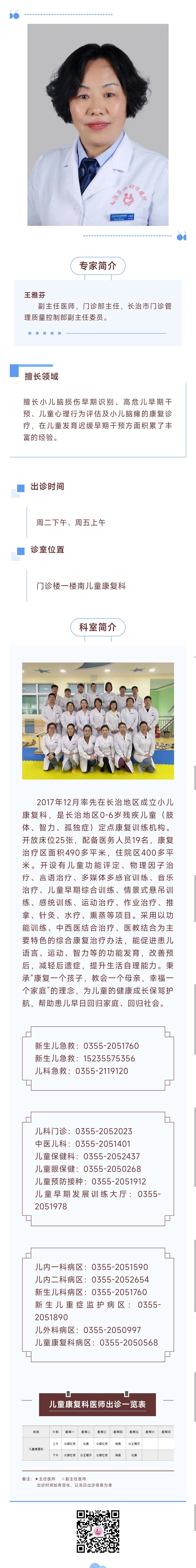 0585F6A81BD56DC59EF826C13065DA2C.jpg