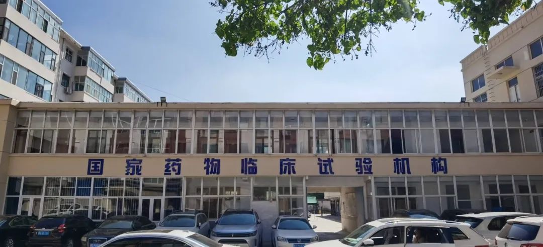 机构外景照片.jpg
